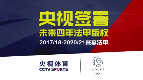 皮什切克：不想去离家远的地方执教；不会成为克洛普或图赫尔（皮什切克：不考虑远离家乡执教，也不想当下一个克洛普或图赫尔）