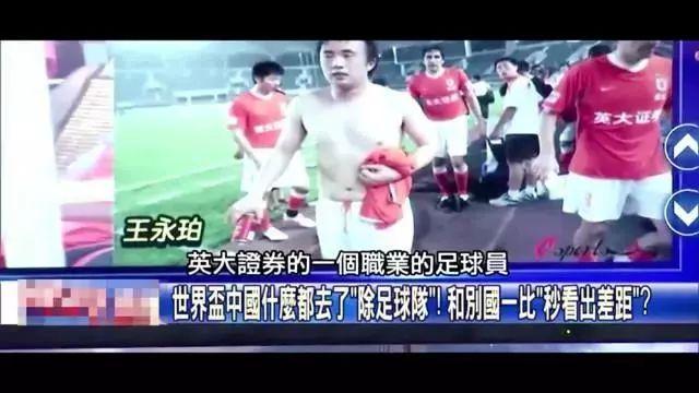 讯社媒文