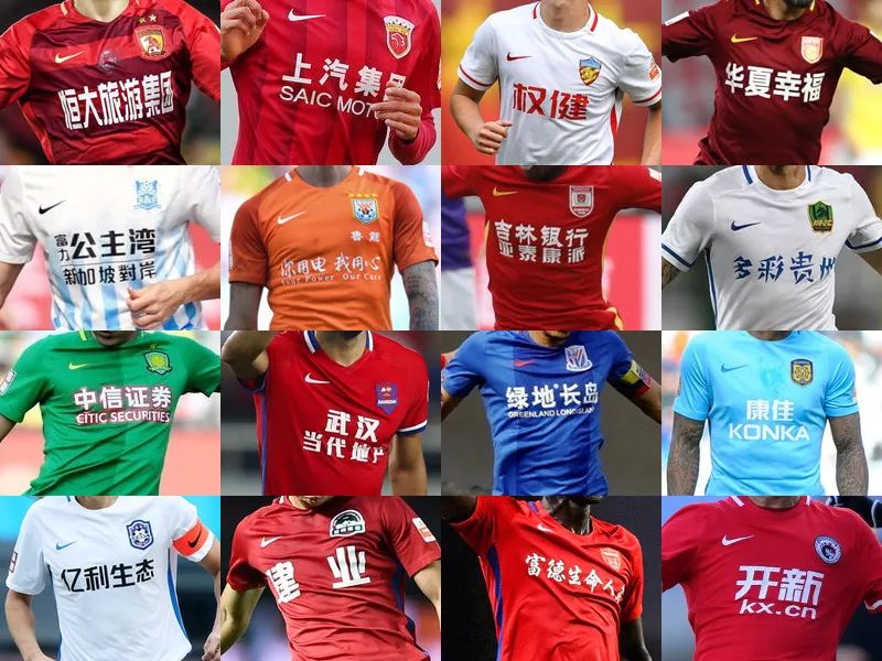 欧冠生死战!数据：曼城主场无惧皇马 或2-1小胜（欧冠生死局：数据看好曼城主场不惧皇马，或2-1险胜）